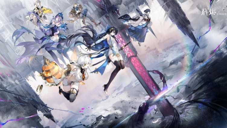 二次元俯视角共 ARPG新作《辉烬》现已正式推出 与好友即时合作挑战强大的辉烬兽