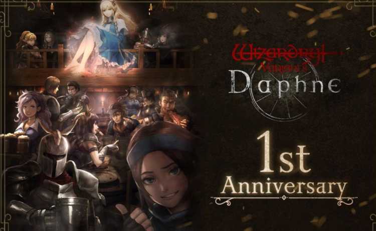 《辟邪除妖 Variants Daphne》迎来上线一周年 全新冒险者「花街之巅 柚奈壬姬」登场