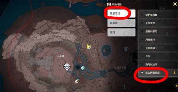 鸣潮尤诺成就当天空是你眼睛的颜色达成条件一览