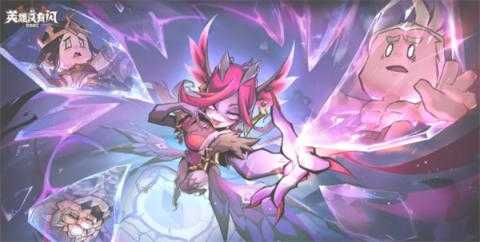 英雄没有闪三星词条洗练指南