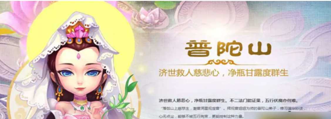 梦幻西游手游哪个角色最好玩