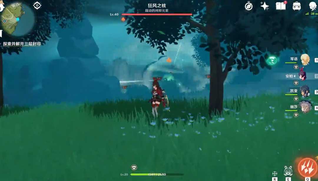 原神无人岛任务第一个boss怎么打