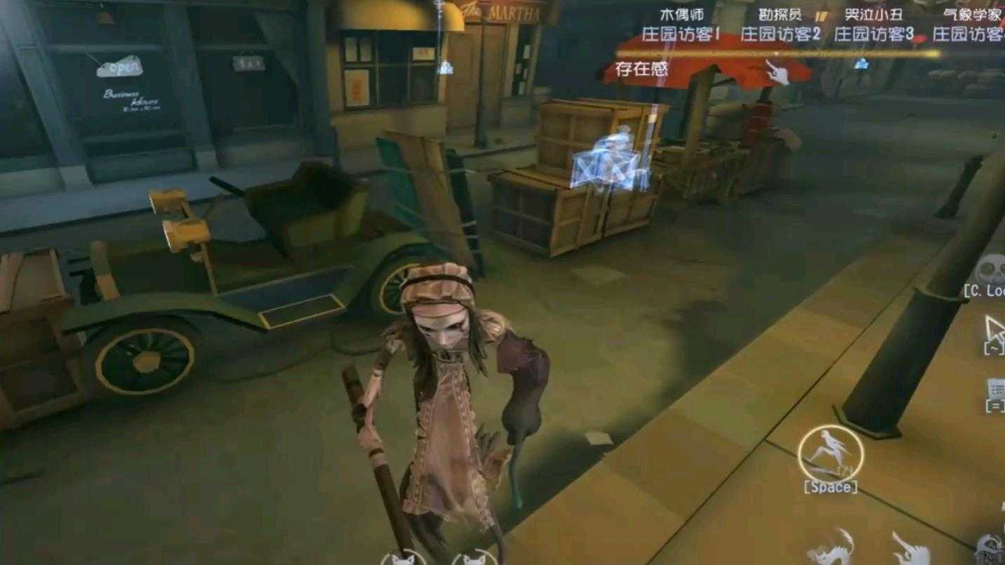 第五人格救人如何骗刀