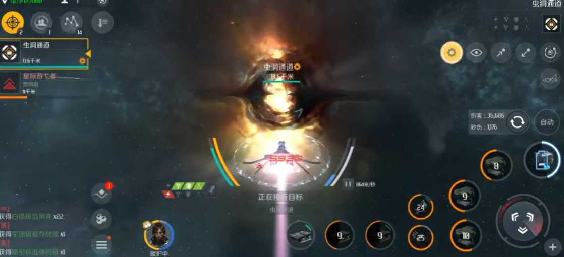 第二银河虫洞暗区怎么玩