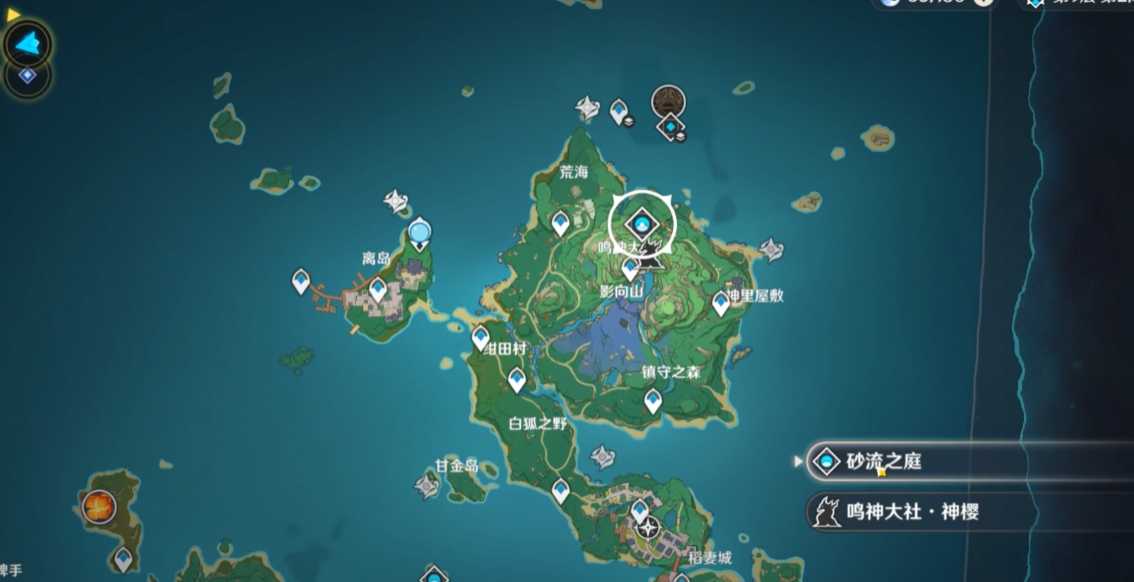 原神怎么解锁砂流之庭