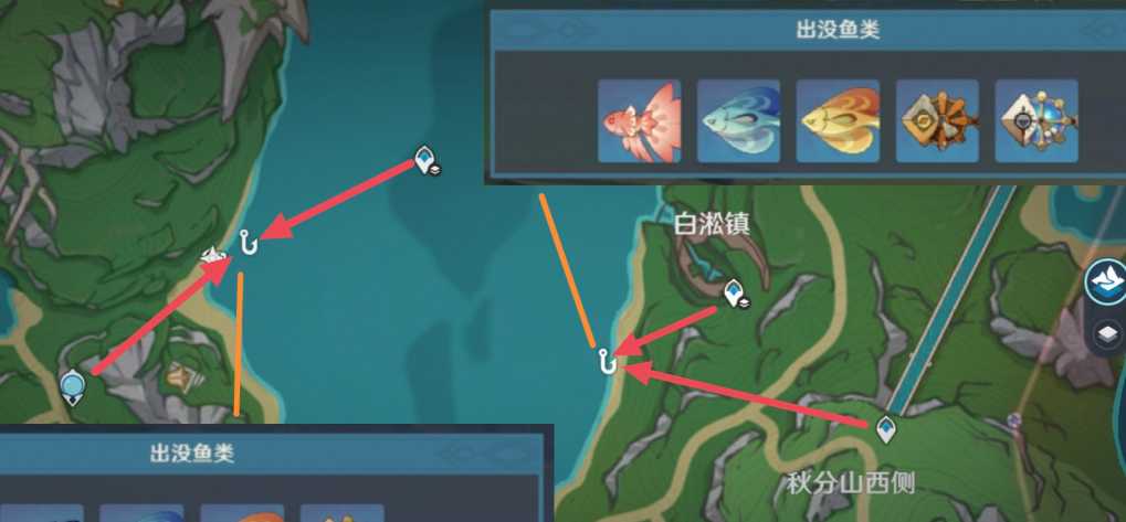 原神钓鱼怎么发现新鱼种