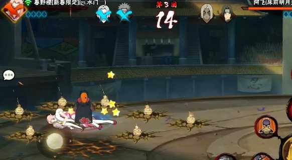 火影忍者手游人物实战怎么玩