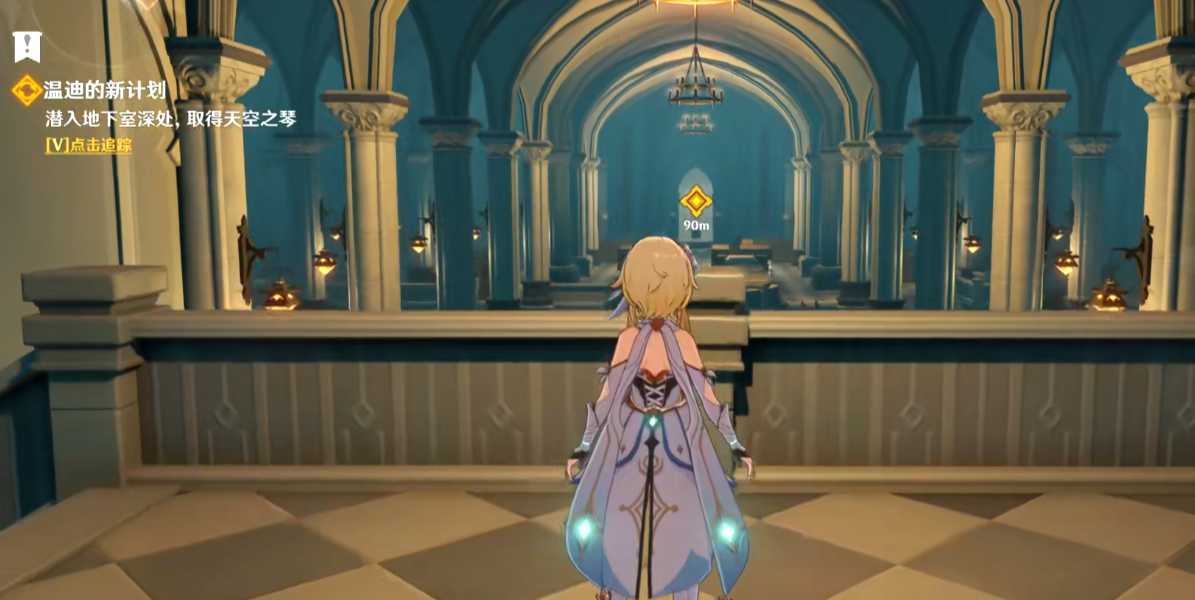 原神帮温迪偷天空之琴怎么过
