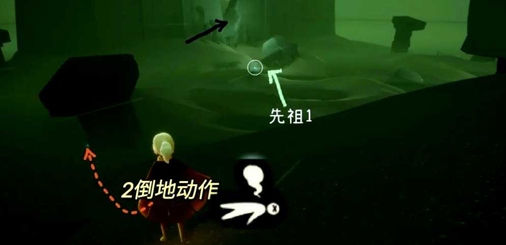 光遇暮土都有什么先祖