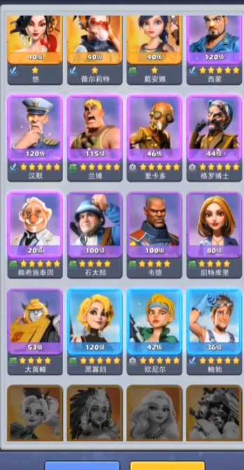 口袋奇兵兰博天赋怎么加