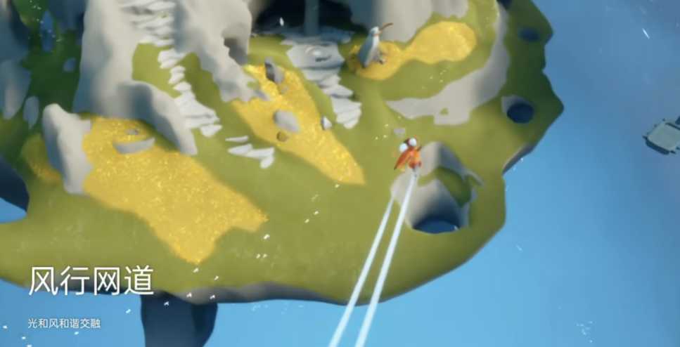 光遇新季节先祖怎么获得