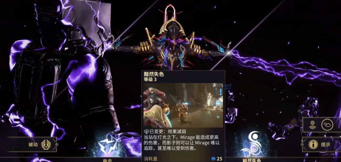 星际战甲大傻打法怎么样