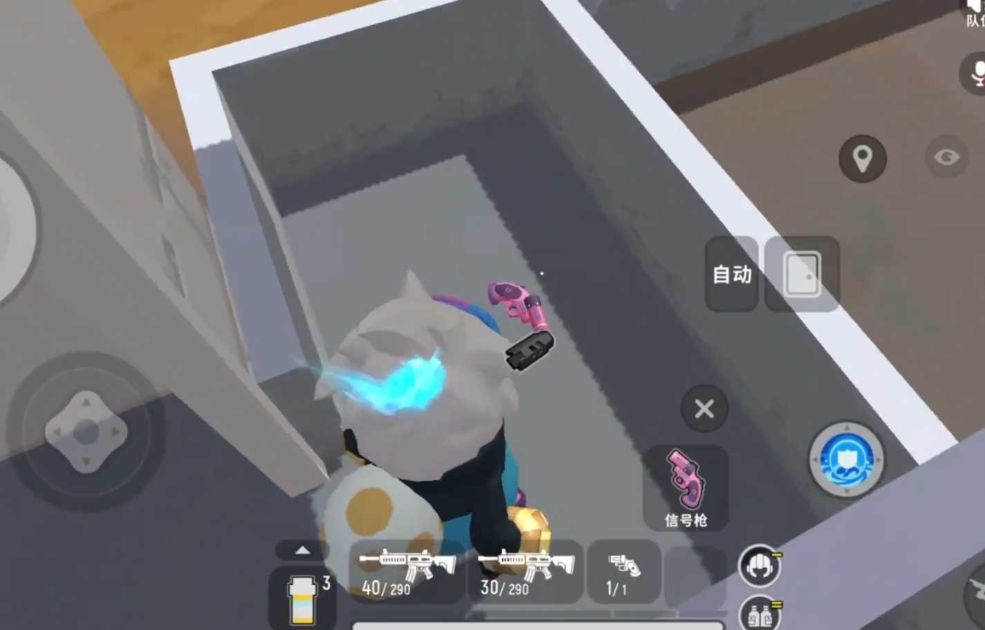 香肠派对哪个地方固定刷信号枪