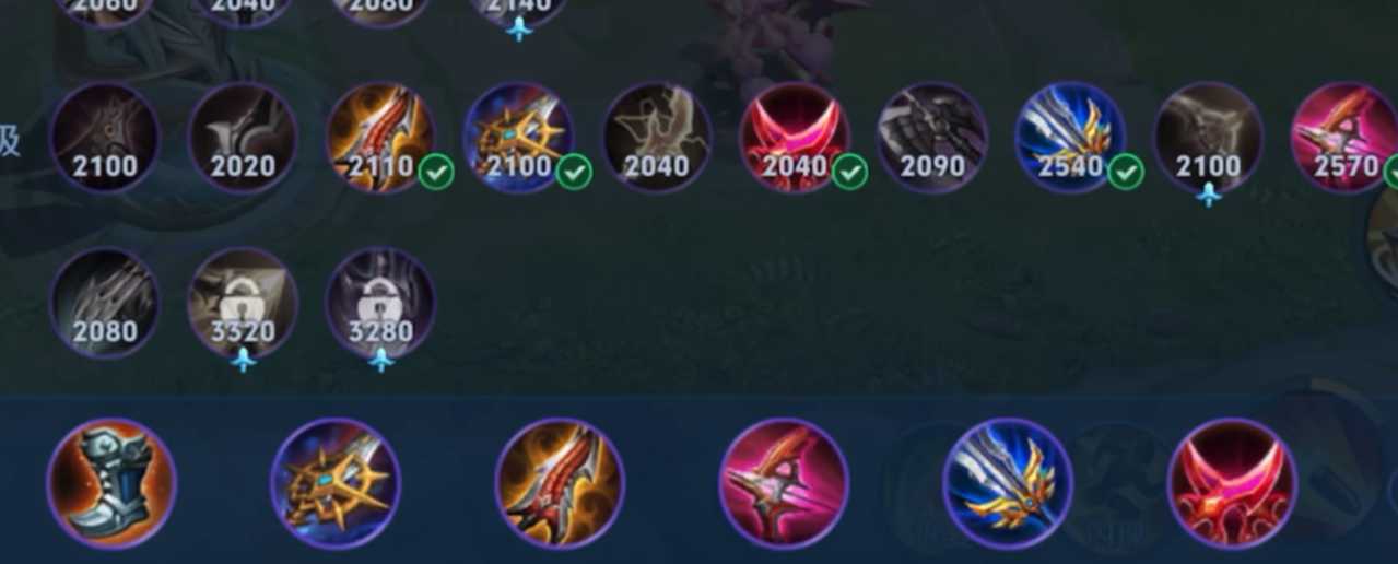 王者荣耀孙尚香出什么装备