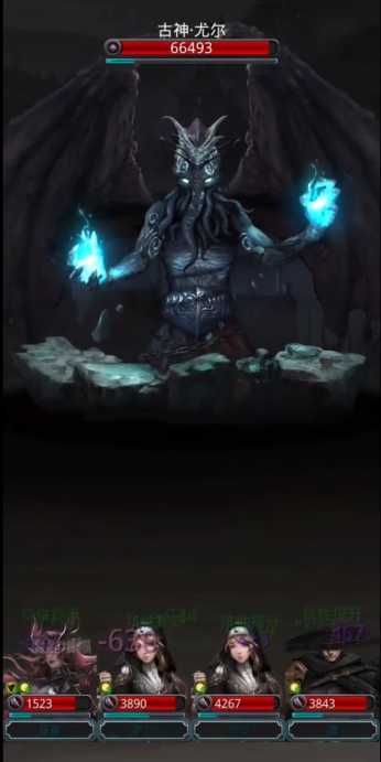 地下城堡2图14游戏怎么过