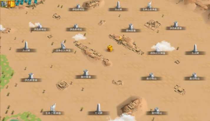 万国觉醒棺材怎么给队友