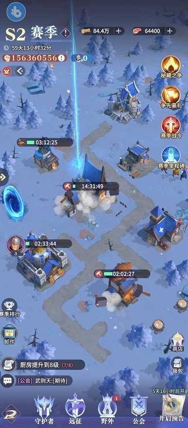 永夜降临复苏s2赛季攻略