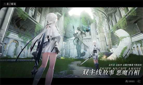 二重螺旋下水道钓鱼点位置