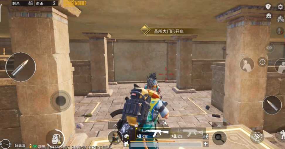 绝地求生神殿怎么玩