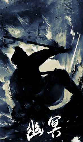 放置江湖哪个门派剑法最强