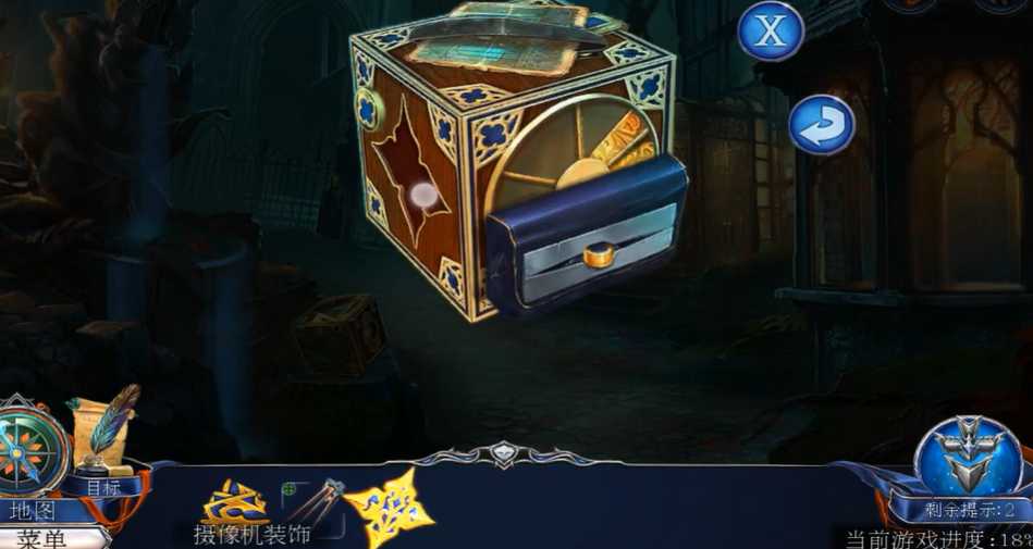 密室逃脱第13关怎么过