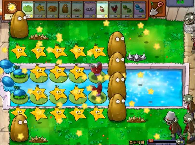 植物大战僵尸里面坚不可摧怎么过