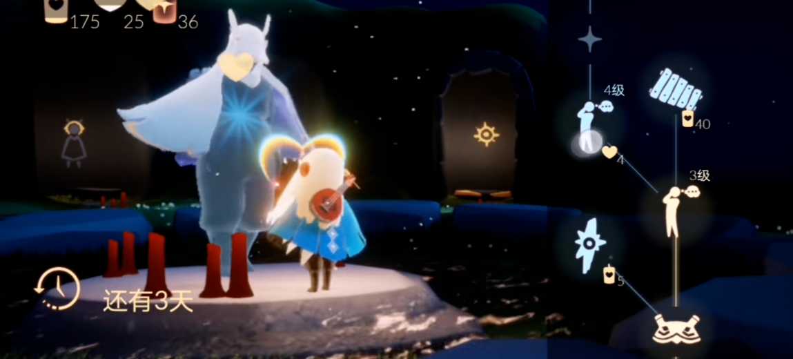 光遇白鸟系列物品怎么获得