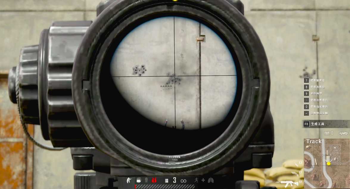 绝地求生怎么练压枪