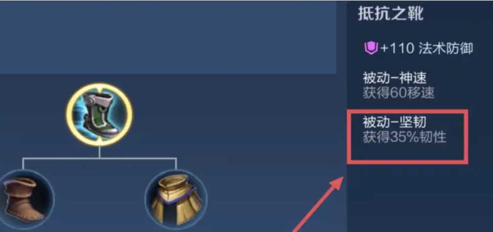 王者荣耀里面的铠最厉害的出装是什么