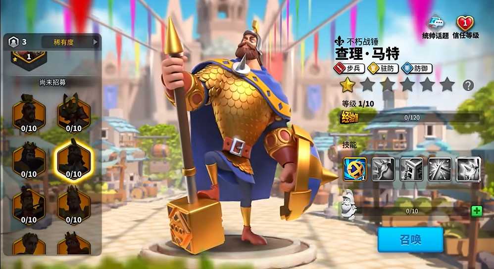 万国觉醒平民玩家玩什么武将