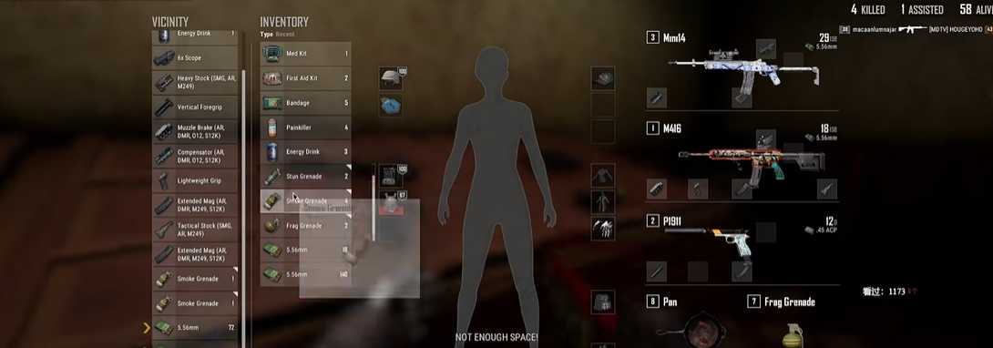 绝地求生连发的枪械有哪些