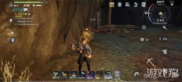 荒原曙光金矿石在哪里 金矿石具体位置