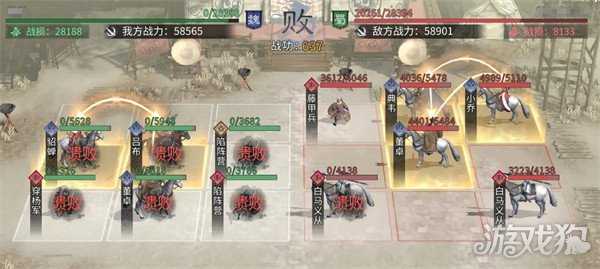 三国天下归心新手开荒怎么玩 新手开荒玩法教学