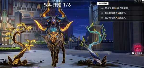 崩坏星穹铁道不要笑挑战第7关通关指南