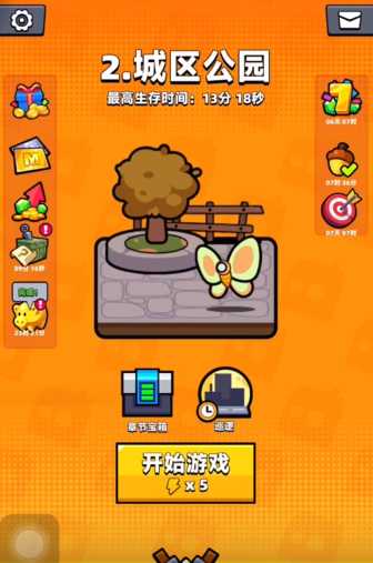 弹壳特攻队哪个图刷经验