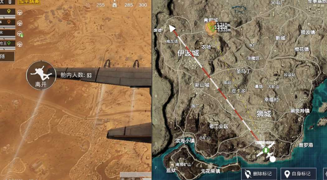 和平精英怎么上分