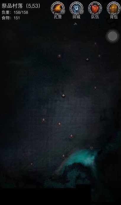 地下城堡2活草在哪个位置