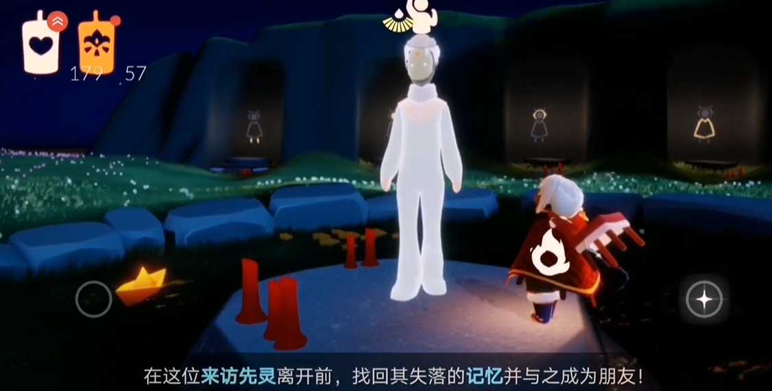 光遇旅游先祖怎么跑