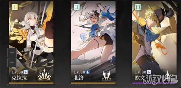 辉烬寒霜龙母怎么打 寒霜龙母打法攻略