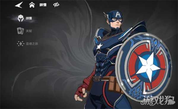 漫威秘法狂潮自选英雄怎么选 自选英雄选择攻略