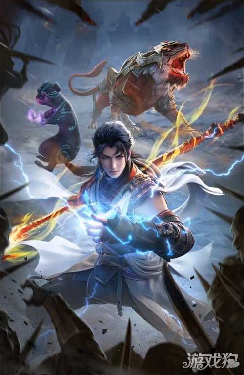 国风经营邂逅热血武道！益世界《这城有良田》×《武动乾坤》联动开启