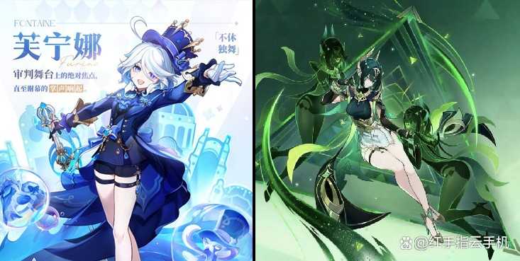 原神6.1角色推荐优先级抽卡指南