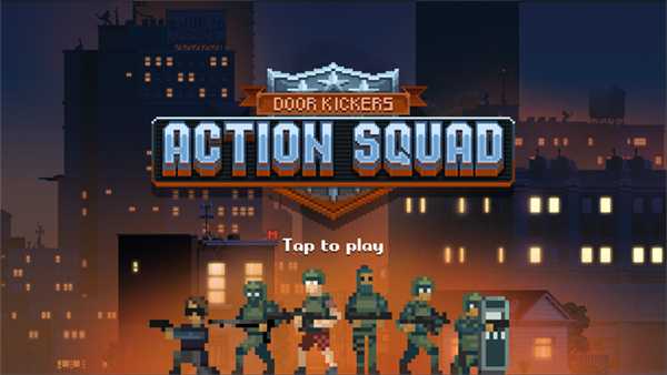 破门而入行动小队潜入任务攻略