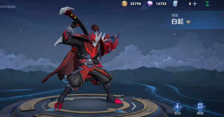 王者荣耀白起对位吕布怎么出装