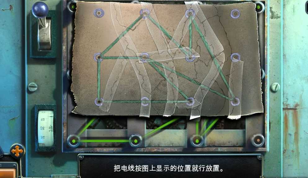 密室逃脱14绳子怎么过