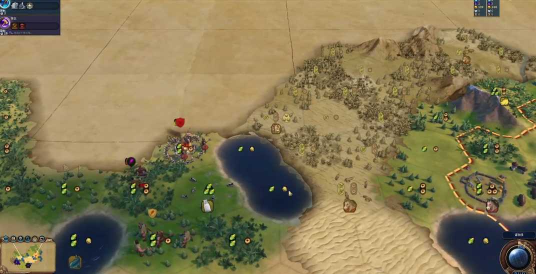 文明6占领城市怎么玩