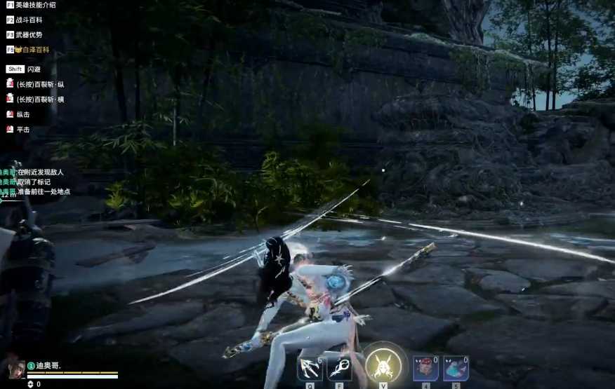 永劫无间有什么技巧