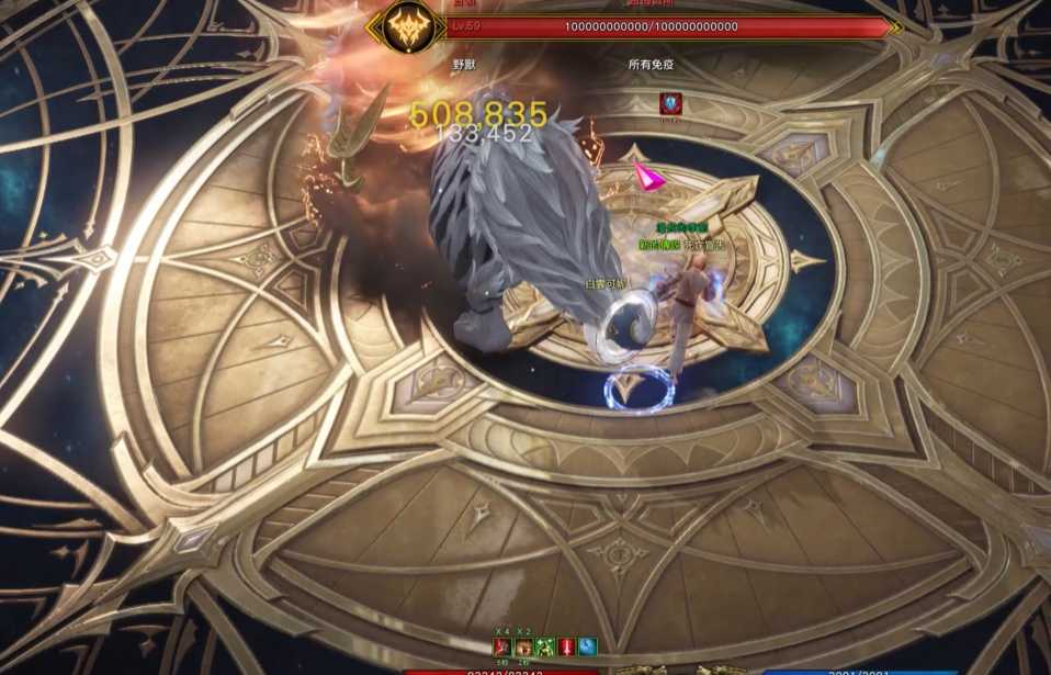 失落的方舟特性加点在哪