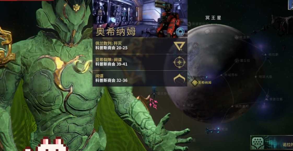 星际战甲前期玩法有什么