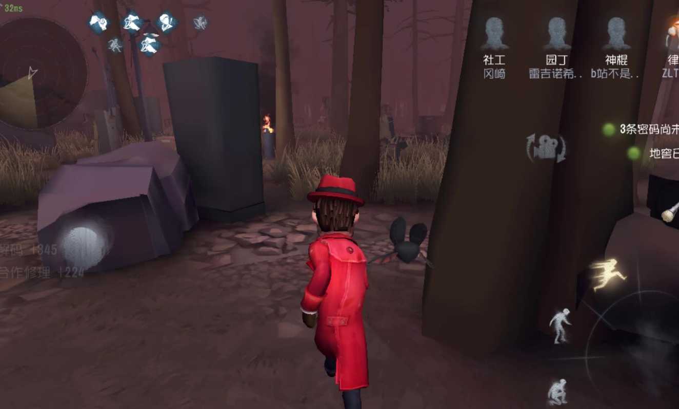 第五人格神棍怎么玩